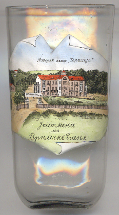 5076 &Vcy;&rcy;&njcy;&acy;&chcy;&kcy;&acy; &Bcy;&acy;&njcy;&acy; / Vrnja&ccaron;ka Banja