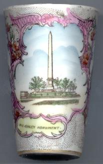 B005 Buffalo, NY: McKinley Monument