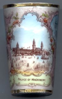B044 Saint Louis, MO: Palace of Machinery