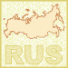 РОССИЯ / ROSSIJA – Russia