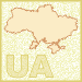 УКРАЇНА / UKRAÏNA – Ukraine